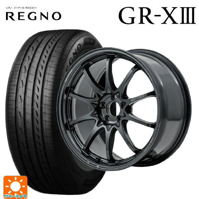 【6/22 20時〜 全品P5倍＆クーポン】245/40R18 93W ブリヂストン レグノ GR-X3 正規品 # レイズ ボルクレーシング CE28N プラス MM 18-8J 国産車用 サマータイヤホイール4本セット