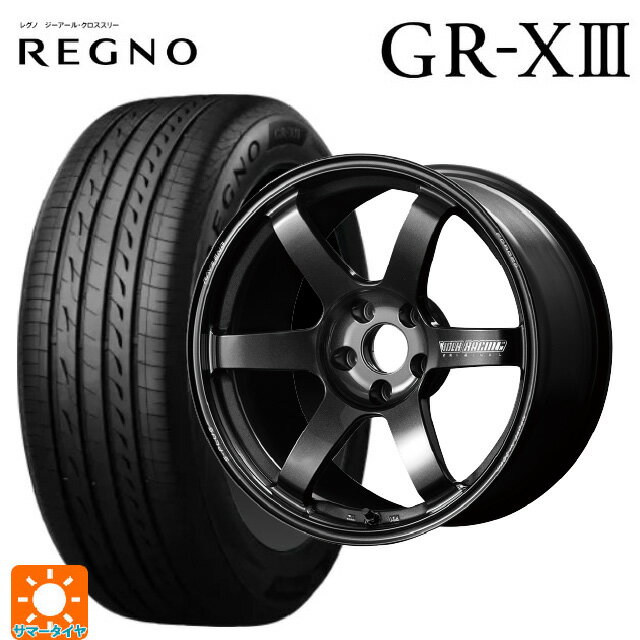【6/22 20時〜 全品P5倍＆クーポン】175/55R15 77V ブリヂストン レグノ GR-X3 正規品 # レイズ ボルクレーシング TE37サーガ S-プラス MM 15-7J 国産車用 サマータイヤホイール4本セット