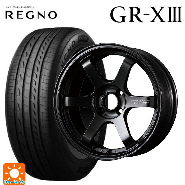 【6/15〜16限定 全品P5倍＆クーポン】185/55R16 83V ブリヂストン レグノ GR-X3 正規品 # レイズ ボルクレーシング TE37ソニック MM 16-6J 国産車用 サマータイヤホイール4本セット