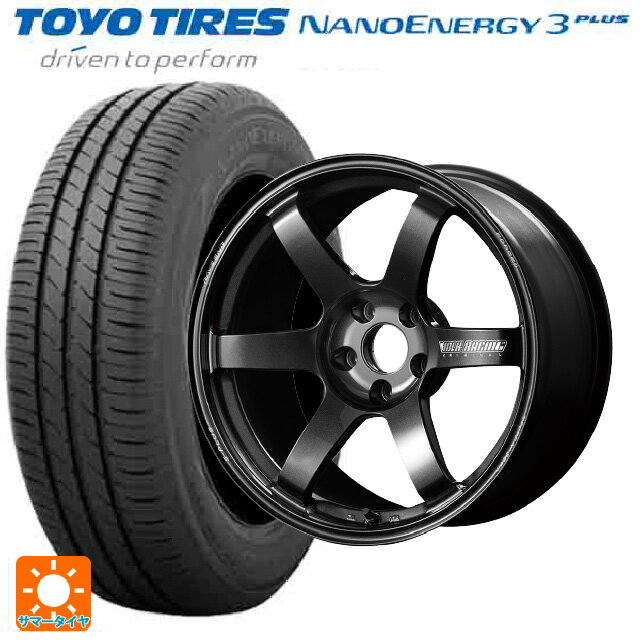 【6/22 20時〜 全品P5倍＆クーポン】195/55R15 85V トーヨー ナノエナジー3プラス レイズ ボルクレーシング TE37サーガ S-プラス MM 15-7J 国産車用 サマータイヤホイール4本セット