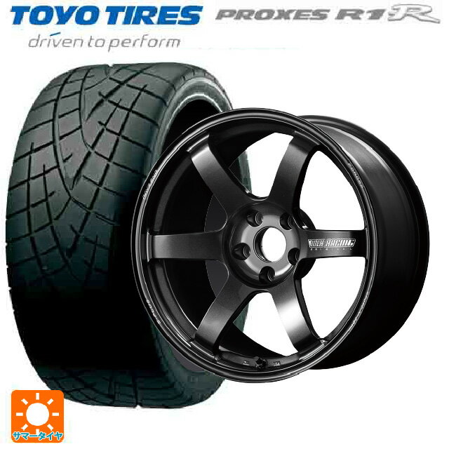 【6/20限定 全品P5倍＆クーポン】245/40R18 93W トーヨー プロクセス R1R レイズ ボルクレーシング TE37サーガ S-プラス MM 18-8J 国産車用 サマータイヤホイール4本セット