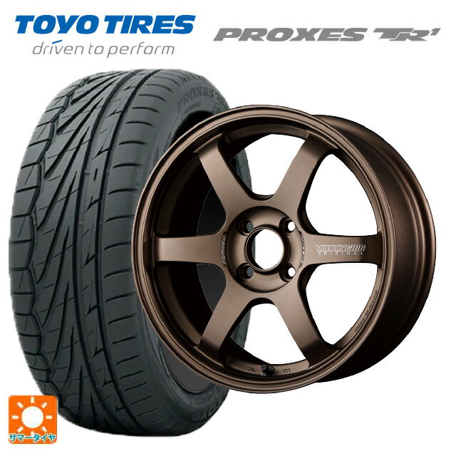 【6/22 20時〜 全品P5倍＆クーポン】165/50R16 75V トーヨー プロクセス TR1 レイズ ボルクレーシング TE37ソニック BR 16-5.5J 国産車用 サマータイヤホイール4本セット