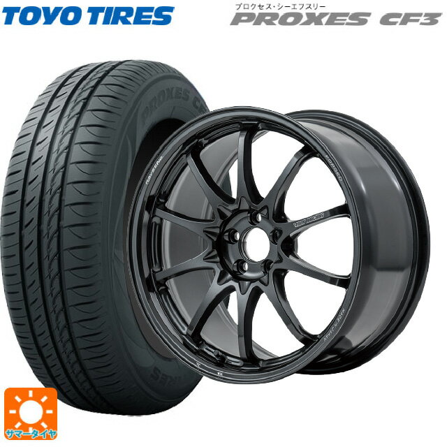 楽天市場】トヨタ ライズ アルミ ホイール(ブランドレイズ)の通販 楽天市場】トヨタ ライズ アルミ ホイール(ブランドレイズ)の通販