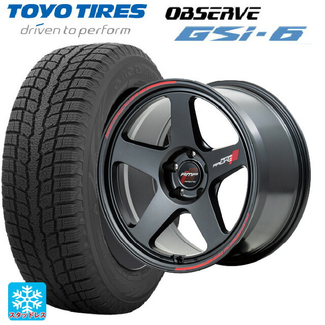 【6/22 20時〜 全品P5倍＆クーポン】225/65R17 102Q トーヨー オブザーブ GSI-6 エムアイディー MIDレーシング TR50 ターマックブラック 17-7.5J 国産車用 スタッドレスタイヤホイール4本セット