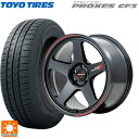 225/40R18 92W トーヨー プロクセス CF3 エムアイディー MIDレーシング TR50 ターマックブラック 18-7.5J 国産車用 サマータイヤホイール4本セット