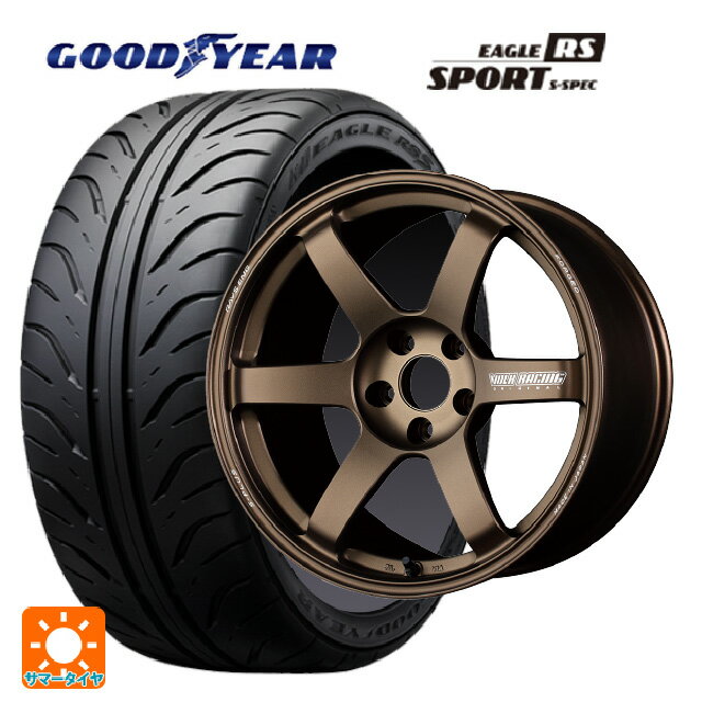235/45R17 93W グッドイヤー イーグル RS スポーツ S-スペック レイズ ボルクレーシング TE37サーガ S-プラス BR 17-8J 国産車用 サマータイヤホイール4本セット