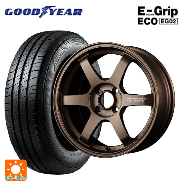 【6/15〜16限定 全品P5倍＆クーポン】165/55R15 75V グッドイヤー エフィシェントグリップ エコ EG02 レイズ ボルクレーシング TE37ソニック BR 15-5J 国産車用 サマータイヤホイール4本セット