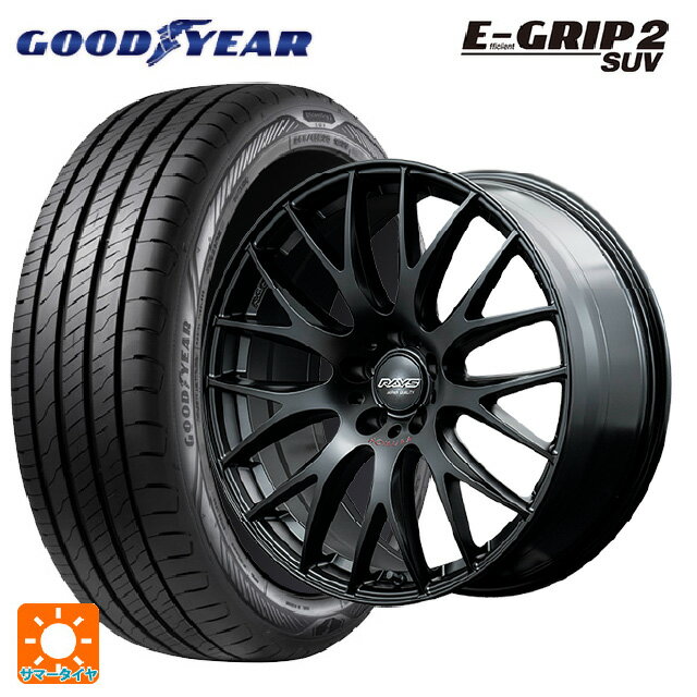 【6/22 20時〜 全品P5倍＆クーポン】245/45R20 103V XL グッドイヤー エフィシェントグリップ 2 SUV レイズ ホムラ 2X9 プラス スポーツエディション B7J 20-8.5J 国産車用 サマータイヤホイール4本セット