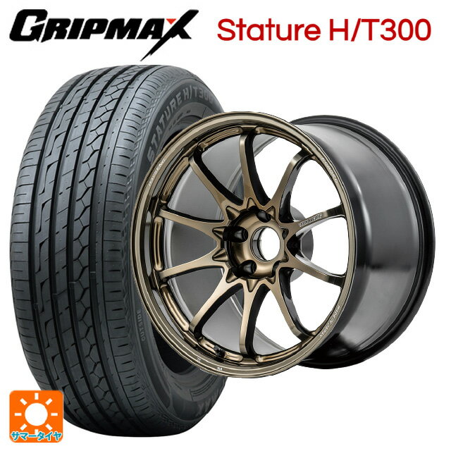 ミツビシ デリカD5(3DA系)用 225/55R18 98V グリップマックス スタチャーHT300 ブラックレター レイズ ボルクレーシング CE28N プラス SZ 新品サマータイヤホイール 4本セット