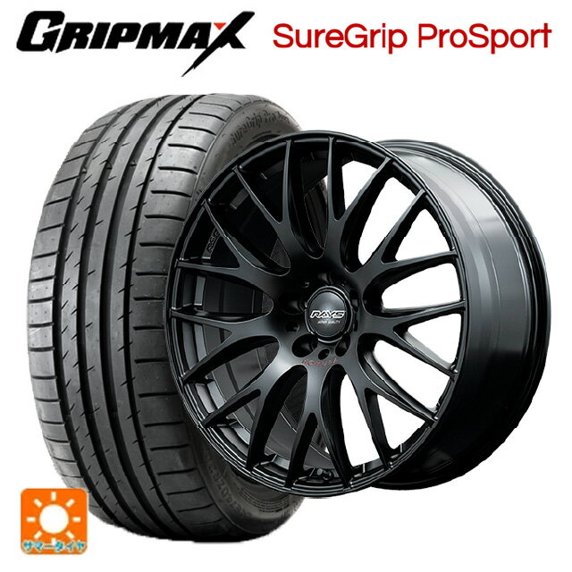 【6/22 20時〜 全品P5倍＆クーポン】245/40R18 97Y XL グリップマックス シュアグリップ プロスポーツ ブラックレター レイズ ホムラ 2X9 プラス スポーツエディション B7J 18-8J 国産車用 サマータイヤホイール4本セット