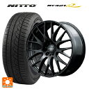 225/60R18 104V XL ニットー NT421Q レイズ ホムラ 2X9 プラス スポーツエディション B7J 18-7.5J 国産車用 サマータイヤホイール4本セット