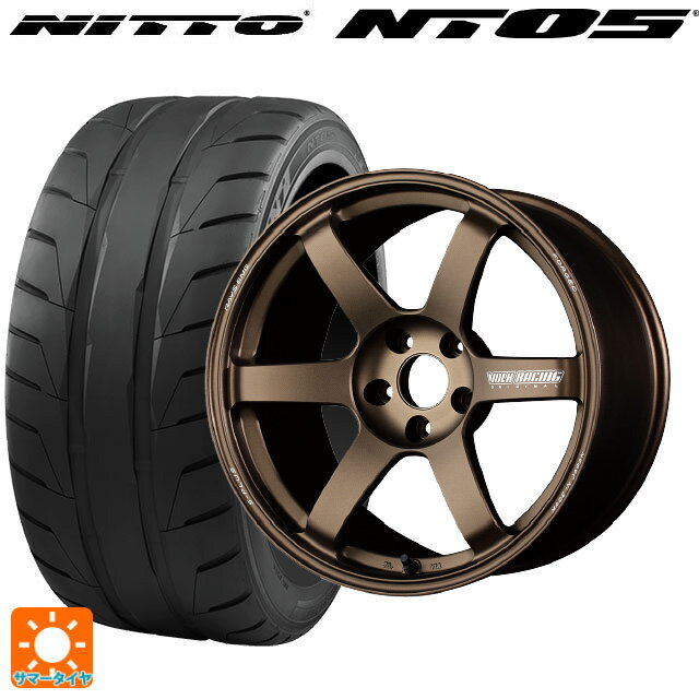 トヨタ GRヤリス(PA系)用 255/35R18 94W XL