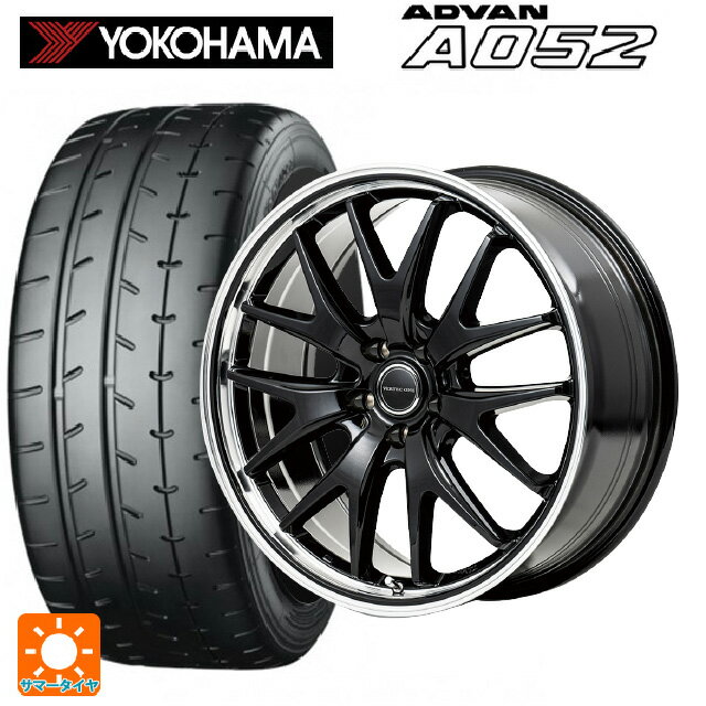215/45R17 91W XL ヨコハマ アドバン A052 正規品 エムアイディー MIDホイール エグゼ7 グロスブラック/ラインポリッシュ 17-7J 国産車用 サマータイヤホイール4本セット