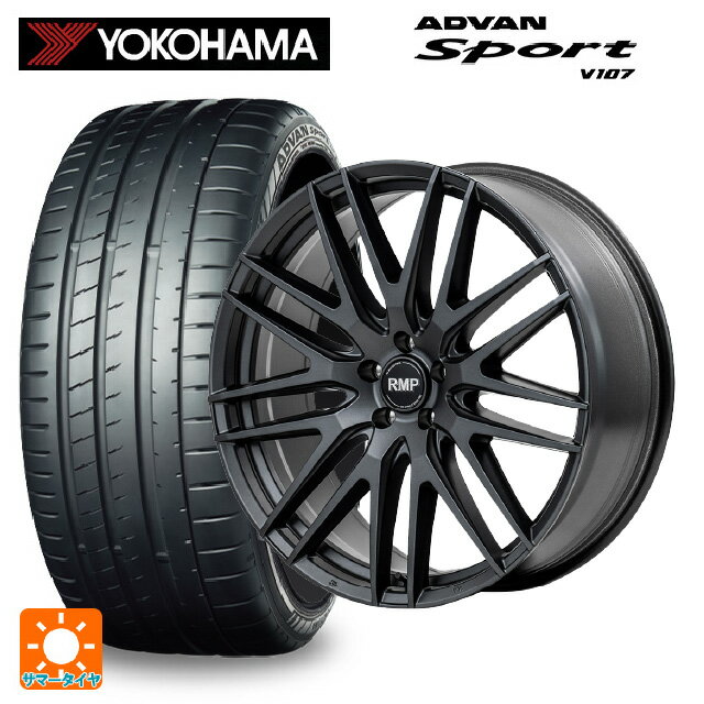 225/40R18 92Y XL ヨコハマ アドバンスポーツ V107 正規品 エムアイディー MID エクスクルーシブ 029F セミグロスガンメタ/リムエッジDC/ロゴマシニング 18-7J 国産車用 サマータイヤホイール4本セット