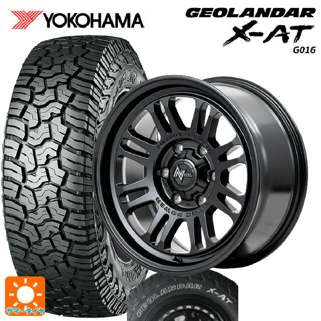215/65R16 109/107Q ヨコハマ ジオランダー X-AT G016 ホワイトレター 正規品 エムアイディー ナイトロパワー M16 アサルト セミグロスブラック 16-6.5J 国産車用 サマータイヤホイール4本セット