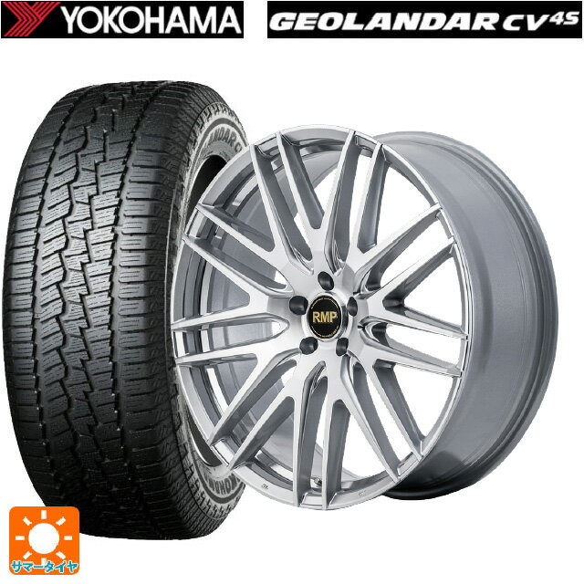 225/55R19 99V ヨコハマ ジオランダー CV G058 正規品 エムアイディー MID エクスクルーシブ 029F ハイパーメタルコート/ミラーカット 19-8J 国産車用 サマータイヤホイール4本セット