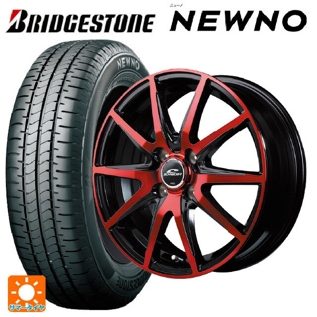 【6/15〜16限定 全品P5倍＆クーポン】165/55R15 75V ブリヂストン ニューノ 正規品 # エムアイディー MIDホイール DR02 ブラックポリッシュ/レッドクリア 15-4.5J 国産車用 サマータイヤホイール4本セット