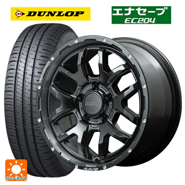 205/60R16 92H ダンロップ エナセーブEC204 レイズ チームデイトナ F6 ブースト N1 16-7J 国産車用 サマータイヤホイール4本セット