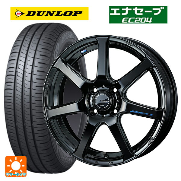 【6/15〜16限定 全品P5倍＆クーポン】165/50R16 75V ダンロップ エナセーブEC204 ウェッズ レオニス ナヴィア07 PBK 16-5J 国産車用 サマータイヤホイール4本セット