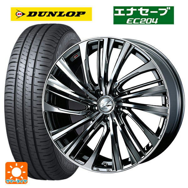 215/45R17 91W ダンロップ エナセーブEC204 ウェッズ レオニス FS BMCMC 17-7J 国産車用 サマータイヤホイール4本セット