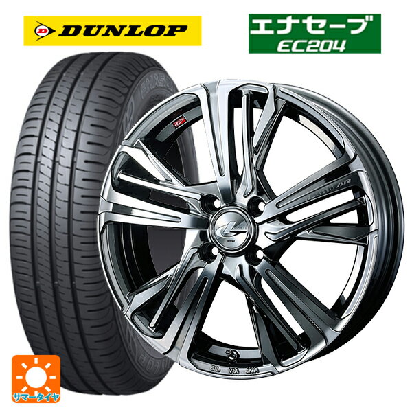 【6/15〜16限定 全品P5倍＆クーポン】165/50R16 75V ダンロップ エナセーブEC204 ウェッズ レオニス AR # BMCMC 16-5J 国産車用 サマータイヤホイール4本セット