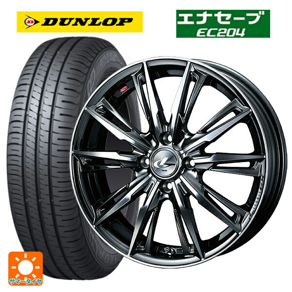 【6/15〜16限定 全品P5倍＆クーポン】165/50R16 75V ダンロップ エナセーブEC204 ウェッズ レオニス GX BMCMC 16-5J 国産車用 サマータイヤホイール4本セット