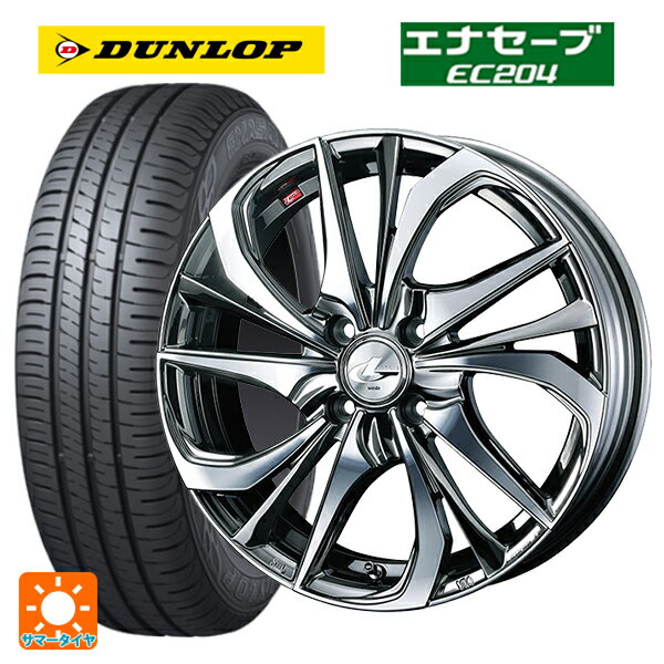 【6/15〜16限定 全品P5倍＆クーポン】165/50R15 73V ダンロップ エナセーブEC204 ウェッズ レオニス TE BMCMC 15-4.5J 国産車用 サマータイヤホイール4本セット