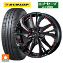 スズキ ハスラー(MR52/92S)用 175/65R15 84H ダンロップ エナセーブEC204 レオニス TE BK/SC(RED) 新品サマータイヤホイール 4本セット