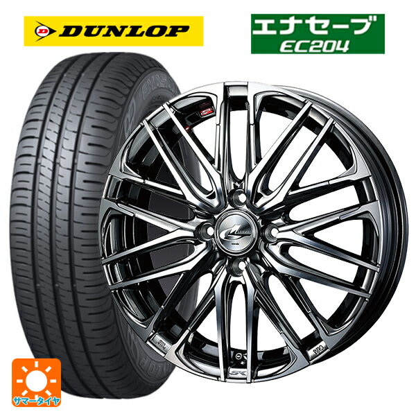 【6/22 20時〜 全品P5倍＆クーポン】165/50R16 75V ダンロップ エナセーブEC204 ウェッズ レオニス SK BMCMC 16-5J 国産車用 サマータイヤホイール4本セット