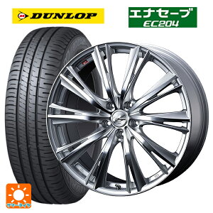 215/45R18 93W ダンロップ エナセーブEC204 ウェッズ レオニス WX HSMC 18-7J 国産車用 サマータイヤホイール4本セット