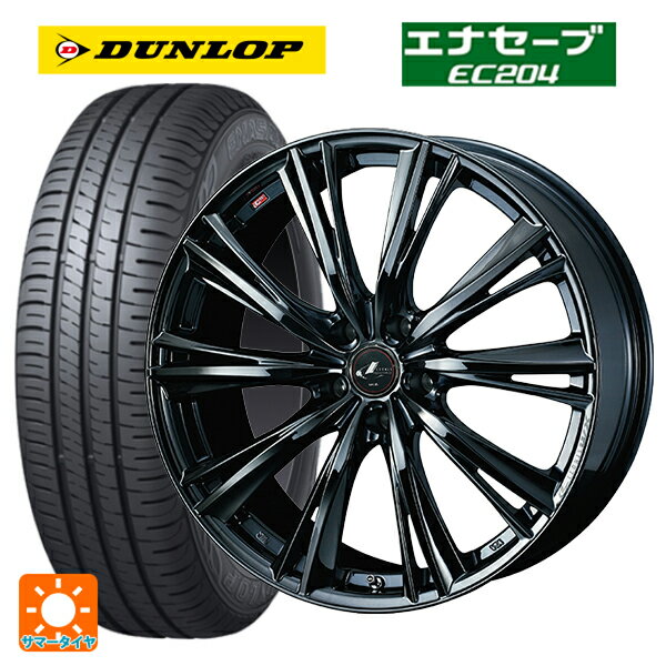 215/45R17 91W ダンロップ エナセーブEC204 ウェッズ レオニス WX BMC1 17-7J 国産車用 サマータイヤホイール4本セット