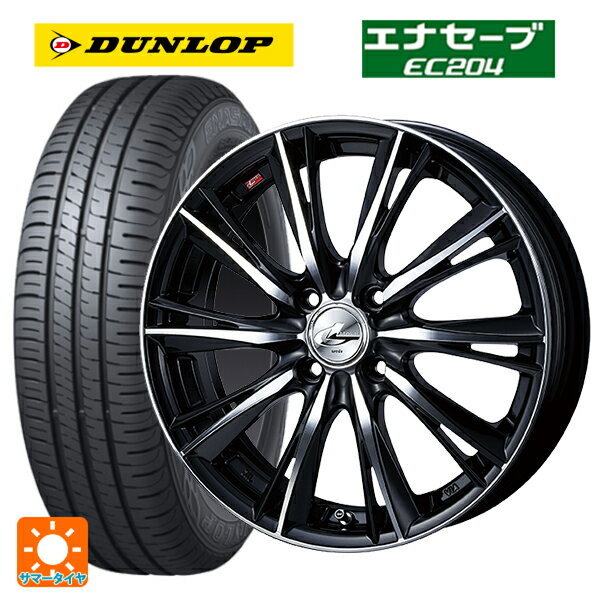 【6/20限定 全品P5倍＆クーポン】185/60R15 84H ダンロップ エナセーブEC204 ウェッズ レオニス WX BKMC 15-5.5J 国産車用 サマータイヤホイール4本セット