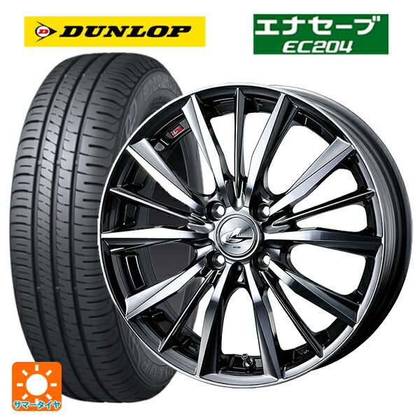 165/50R16 75V ダンロップ エナセーブEC204 ウェッズ レオニス VX BMCMC 16-5J 国産車用 サマータイヤホイール4本セット