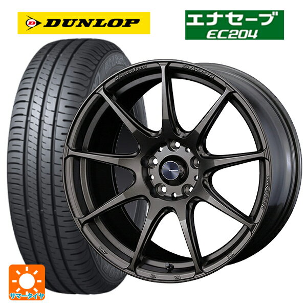 スバル レヴォーグ(VN系)用 215/50R17 91V ダンロップ エナセーブEC204 ウェッズスポーツ SA99R EJ-BRONZE 新品サマータイヤホイール 4本セット