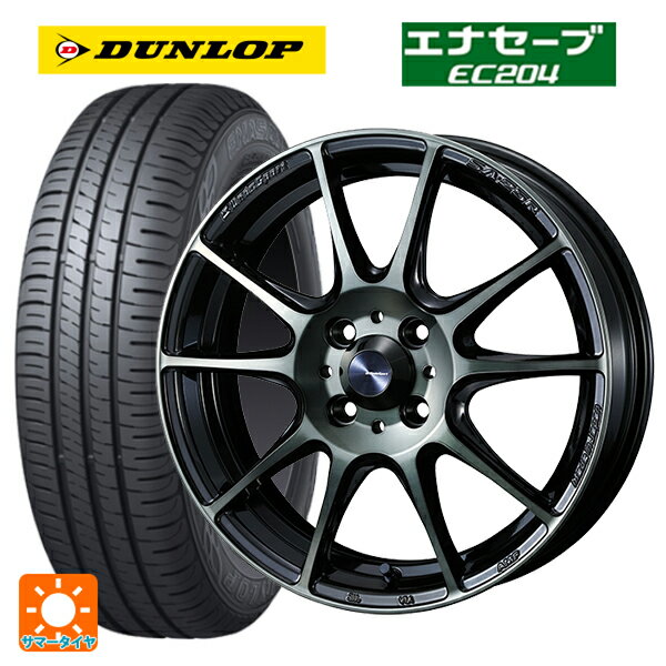 【6/15〜16限定 全品P5倍＆クーポン】165/50R16 75V ダンロップ エナセーブEC204 ウェッズ ウェッズスポーツ SA25R WBC 16-5J 国産車用 サマータイヤホイール4本セット