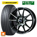 【10/27 10:59迄 全品P5倍&クーポン】175/55R15 77V ダンロップ エナセーブEC204 ウェッズ ウェッズスポーツ SA25R WBC 15-6J 国産車用 サマータイヤホイール4本セット