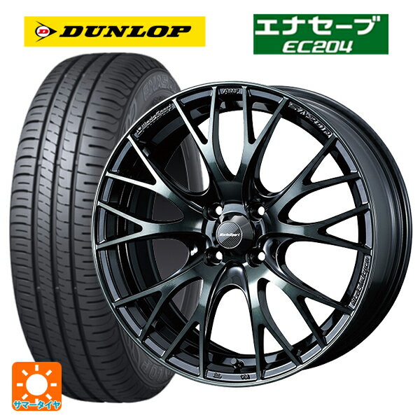 185/60R15 84H ダンロップ エナセーブEC204 ウェッズ ウェッズスポーツ SA20R WBC 15-6J 国産車用 サマータイヤホイール4本セット