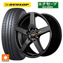 215/60R17 96H ダンロップ エナセーブEC204 エムアイディー MID エクスクルーシブ 050F セミグロスガンメタ 17-7J 国産車用 サマータイヤホイール4本セット