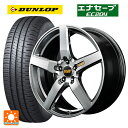 【7/19 20時~ 最大3万円OFFクーポン】トヨタ ノア(90系)用 215/45R18 93W ダンロップ エナセーブEC204 エムアイディー MID エクスクルーシブ 050F ハイパーメタルコートミラーカット 新品サマータイヤホイール 4本セット