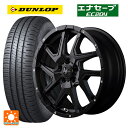 215/65R16 98H ダンロップ エナセーブEC204 エムアイディー ナイトロパワーデリンジャー セミグロスブラック/フランジピアスドリルド 16-7J 国産車用 サマータイヤホイール4本セット