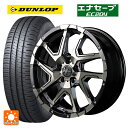 215/65R16 98H ダンロップ エナセーブEC204 エムアイディー ナイトロパワーデリンジャー ブラックメタリックポリッシュ/ブラッククリア/フランジピアスドリルド 16-7J 国産車用 サマータイヤホイール4本セット