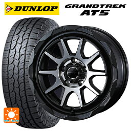 【4/25限定 抽選で最大100％ポイントバック】225/65R17 102H ダンロップ グラントレックAT5 ブラックレター ウェッズ マッドヴァンス06 マットブラックポリッシュ 17-7J 国産車用 サマータイヤホイール4本セット