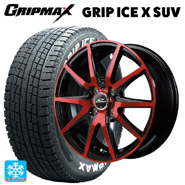 2024年製 145/80R12 80/78N グリップマックス グリップアイスX SUV ホワイトレター # エムアイディー MIDホイール DR02 ブラックポリッシュ/レッドクリア 12-3.5J 国産車用 スタッドレスタイヤホイール4本セット