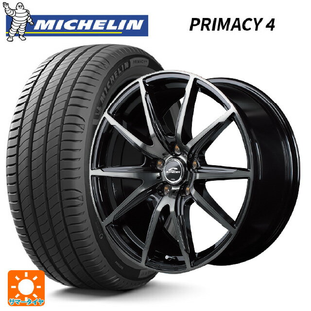 195/65R15 91V ミシュラン 正規品 プライマシー4 エムアイディー MIDホイール DR02 ブラックポリッシュ/ブラッククリア 15-6J 国産車用 サマータイヤホイール4本セット