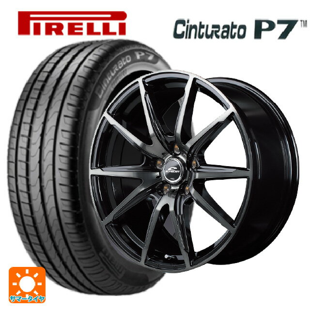 215/60R16 99V ピレリ チンチュラートP7 正規品 エムアイディー MIDホイール DR02 ブラックポリッシュ/ブラッククリア 16-6.5J 国産車用 サマータイヤホイール4本セット