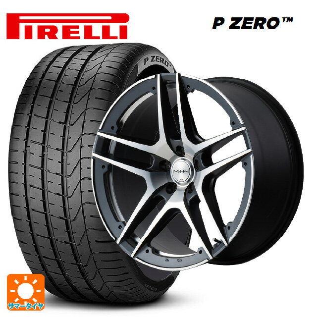 トヨタ GRヤリス(PA系)用 235/40R18 95Y XL ピレリ P ZERO MTW TW025 SGM 新品サマータイヤホイール 4本セット