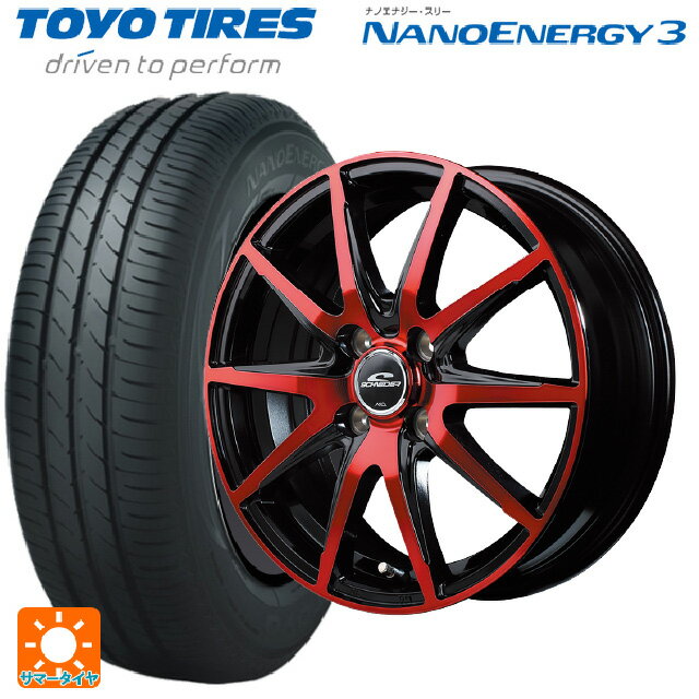 【6/22 20時〜 全品P5倍＆クーポン】165/50R15 73V トーヨー ナノエナジー3 エムアイディー MIDホイール DR02 ブラックポリッシュ/レッドクリア 15-4.5J 国産車用 サマータイヤホイール4本セット