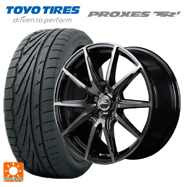 【6/15〜16限定 全品P5倍＆クーポン】225/40R18 92Y トーヨー プロクセス TR1 エムアイディー MIDホイール DR02 ブラックポリッシュ/ブラッククリア 18-7J 国産車用 サマータイヤホイール4本セット