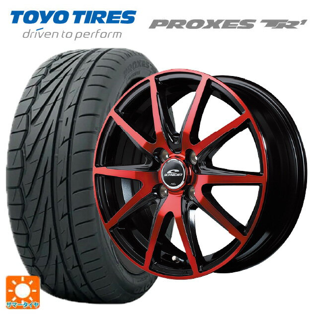 【6/15〜16限定 全品P5倍＆クーポン】165/55R15 75V トーヨー プロクセス TR1 エムアイディー MIDホイール DR02 ブラックポリッシュ/レッドクリア 15-4.5J 国産車用 サマータイヤホイール4本セット