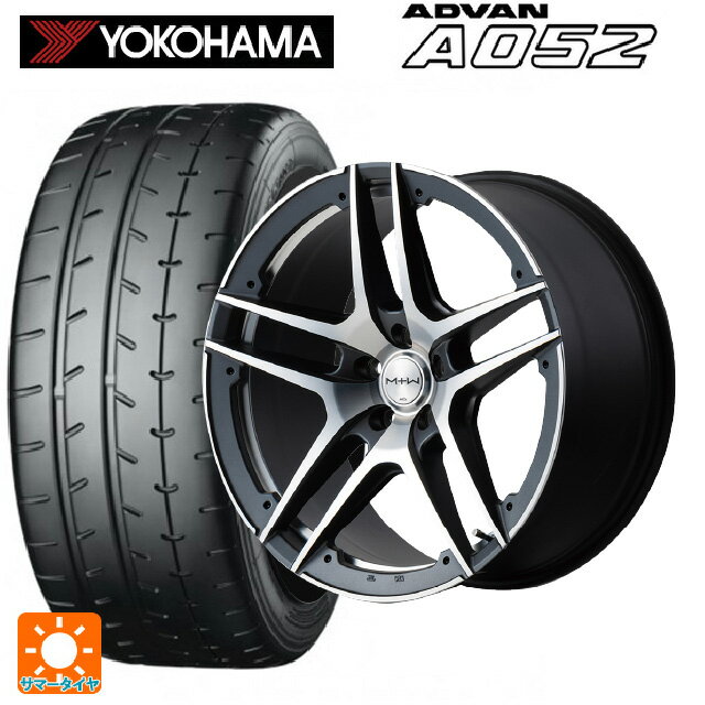 トヨタ GRヤリス(PA系)用 2024年製 235/40R18 95Y XL ヨコハマ アドバン A052 MTW TW025 SGM 新品サマータイヤホイール 4本セット